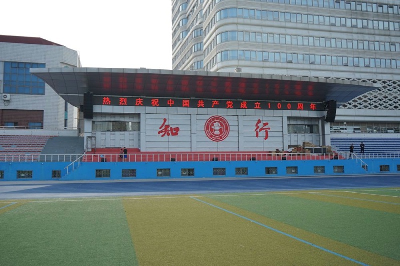 如何排除免费看片在线观看网站設備的噪音
