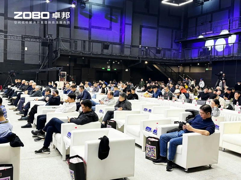 ZOBO免费看片TV下载董事長張新峰受邀出席“2024聲音設計與作品創新技能大賽”評審交流大會