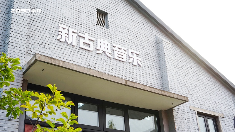 9ZOBO免费看片TV下载专业技术保障赋能“丰台菁锐营”结营仪式
