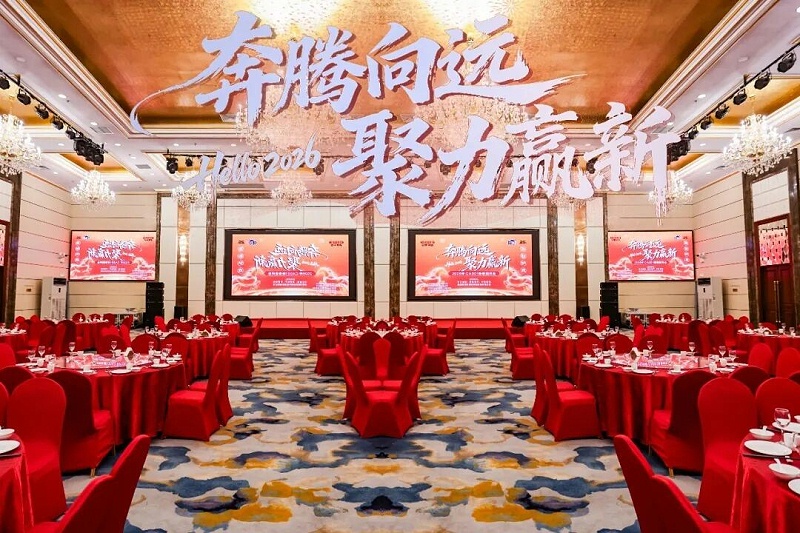 1ZOBO免费看片TV下载董事长张新峰：以技术破内卷，以服务筑根基｜ZOBO免费看片TV下载与行业共赴和鸣新程
