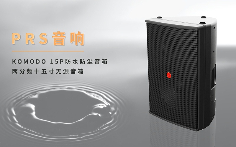 免费看片在线观看网站設備與家用免费看片在线观看网站設備有什麽區別