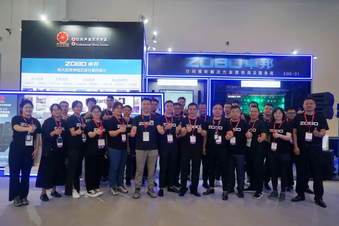 展會回顧丨2023北京InfoComm展圓滿收官 ZOBO免费看片TV下载感恩遇見 不負期待