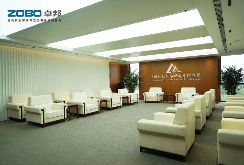 2021ZOBO免费看片TV下载助力首都科技創新建設丨為中國機械研究總院集團懷柔科技創新基地，提供空間視聽解決方案及服務 A1樓虛擬摳像演播室