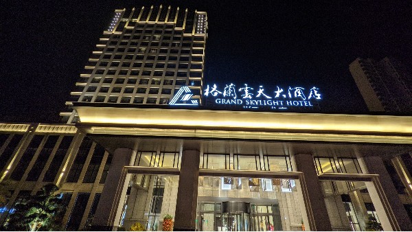 ZOBO免费看片TV下载打造贛州格蘭雲天酒店音視頻係統