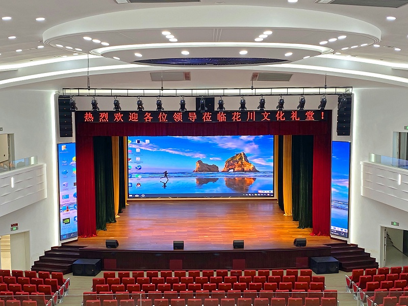 免费看片在线观看网站設備在舞台表演中的作用是什麽