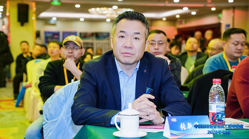 ZOBO免费看片TV下载携蒙特宝免费看片在线观看网站助力中国音像与数字出版协会音视频工程专委会2026年会圆满成功