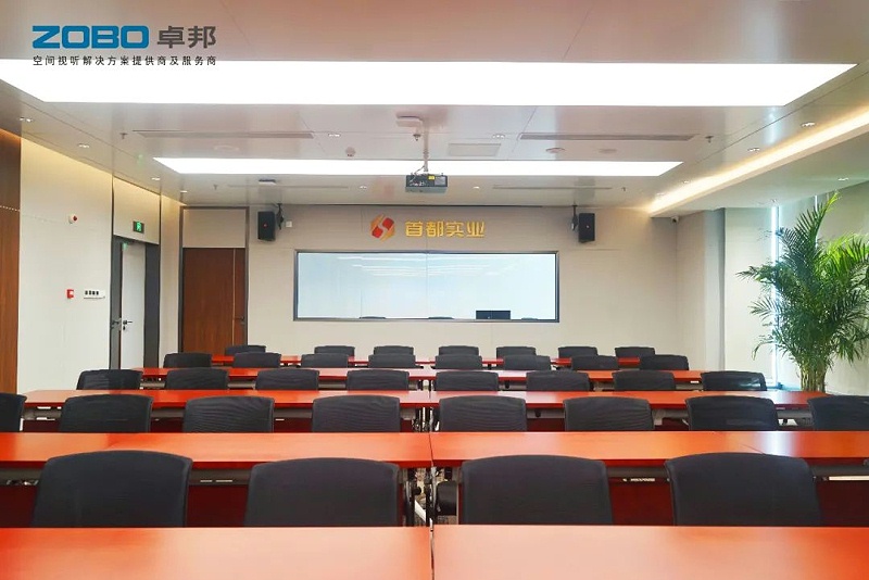 會議免费看片在线观看网站係統的日常維護：確保運作的關鍵步驟