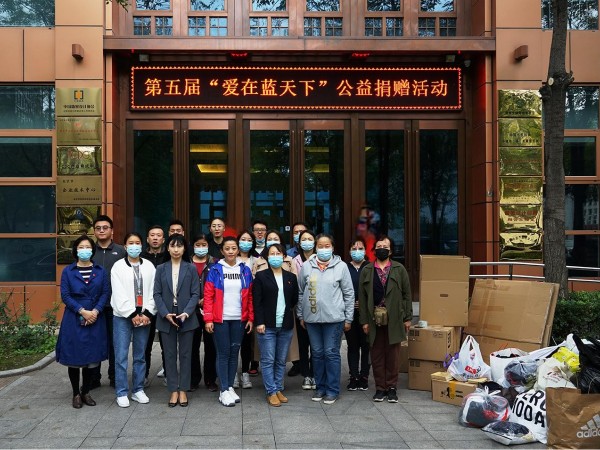显党员风范 行企业担当|ZOBO免费看片TV下载“爱在蓝天下”公益捐赠一直在行动