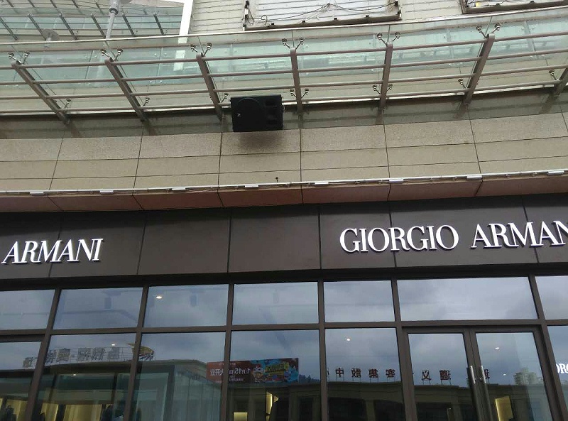 商場店鋪用什麽樣免费看片在线观看网站設備更好