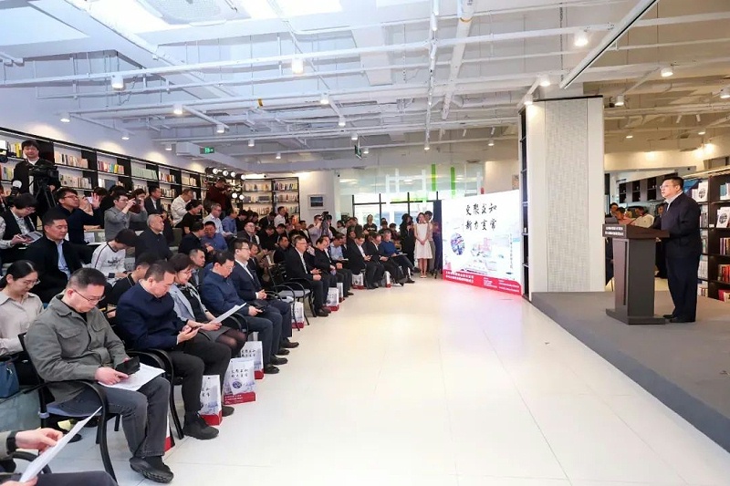 6ZOBO免费看片TV下载助力《2023北京城市更新白皮書》發布會圓滿舉辦