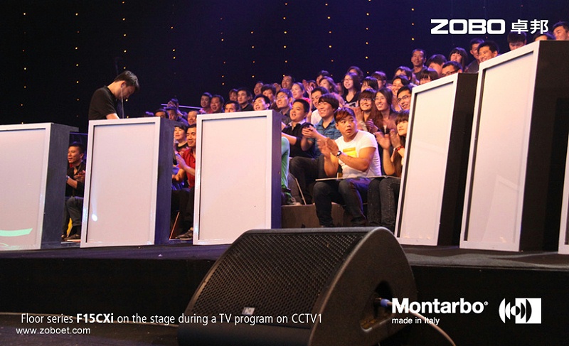 免费看片在线观看网站工程的擴聲係統的作用和應用領域