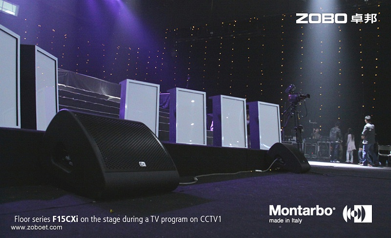 免费看片在线观看网站工程的擴聲係統的作用和應用領域