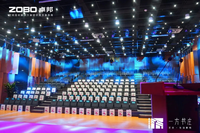 11豐台發展夥伴ZOBO免费看片TV下载助力豐台區城市更新建設丨助力打造“一方書莊”，以公共文化服務新生態為方莊注入新生