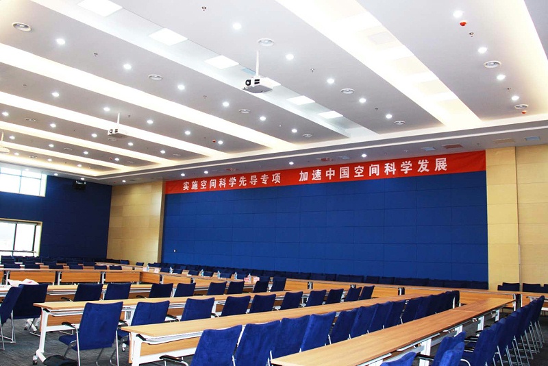 會議室免费看片在线观看网站