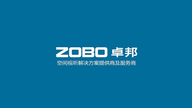 2免费看片TV下载logo