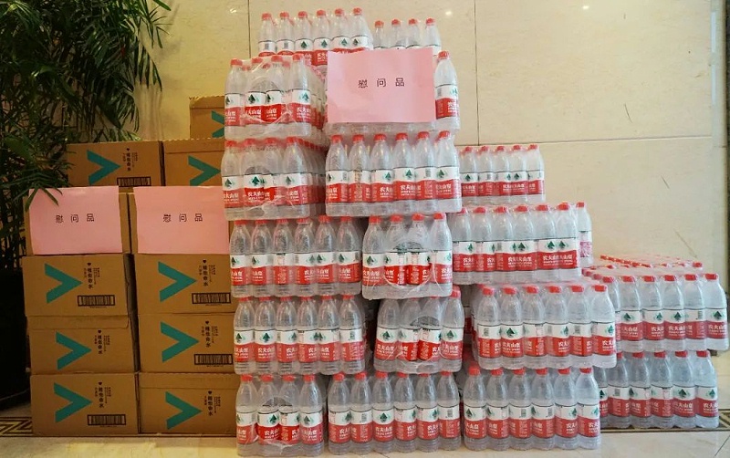 ZOBO免费看片TV下载工會丨豐台區總工會“送清涼”慰問活動