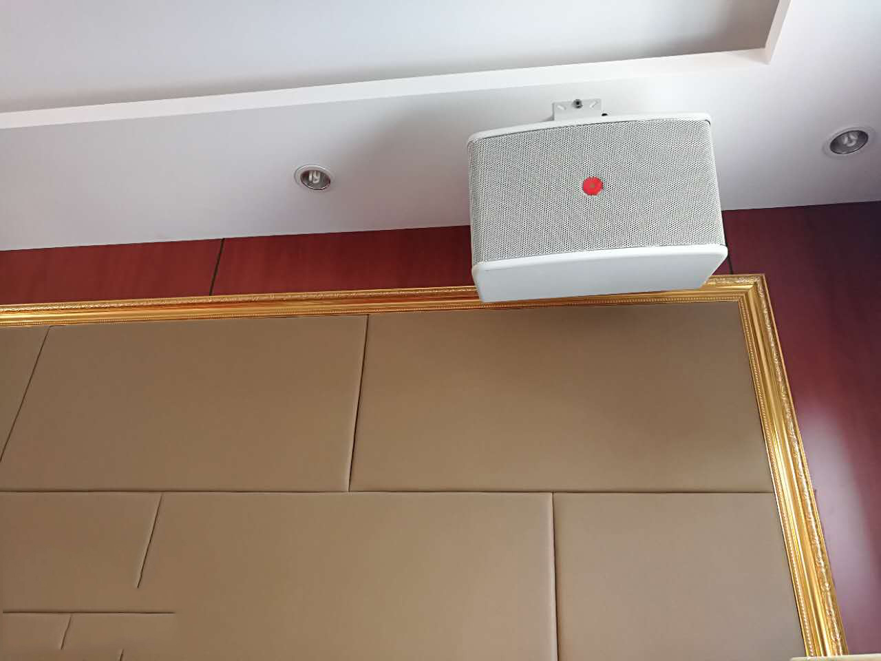 北京航天海納科技有限公司會議室免费看片在线观看网站功放