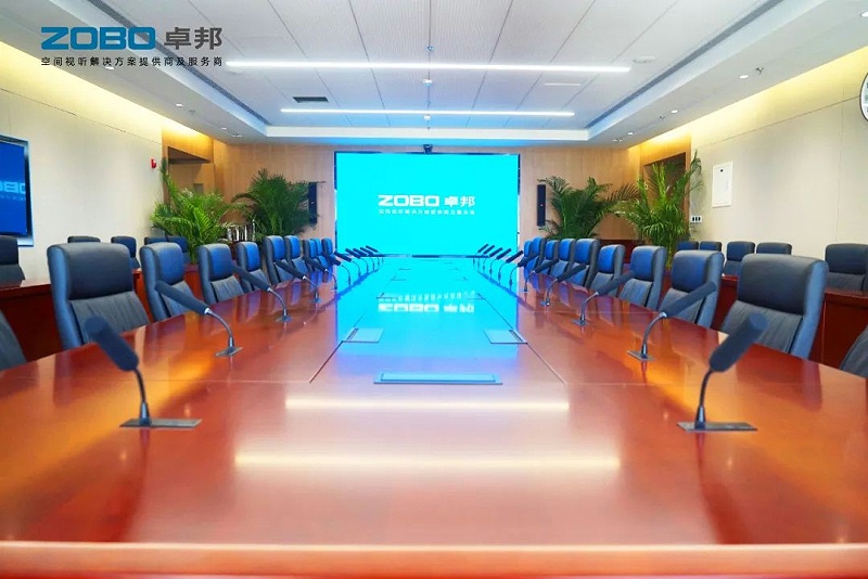 會議室免费看片在线观看网站設備如何配置