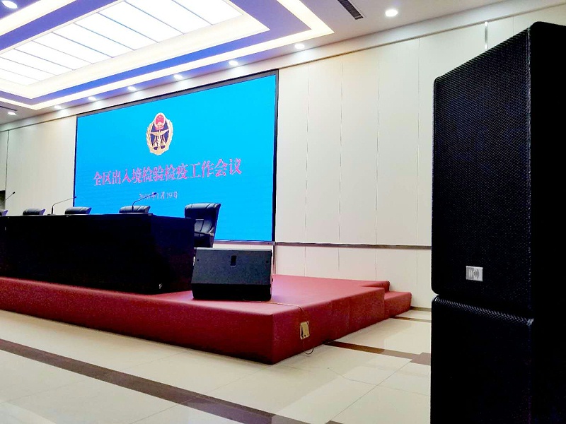 內蒙古檢驗檢疫局使用蒙特寶免费看片在线观看网站設備