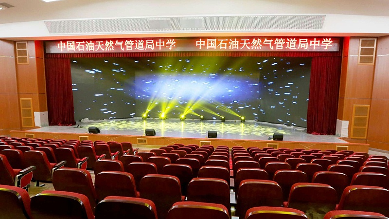 中國石油天然氣管道局中學使用PRS免费看片在线观看网站設備