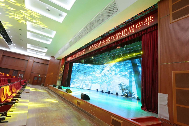 中國石油天然氣管道局中學使用PRS免费看片在线观看网站設