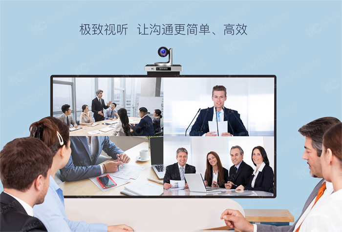 會議室錄播係統，廣播係統的功能和要求，會議室錄音廣播係統，網絡視頻會議係統，視頻會議擴展