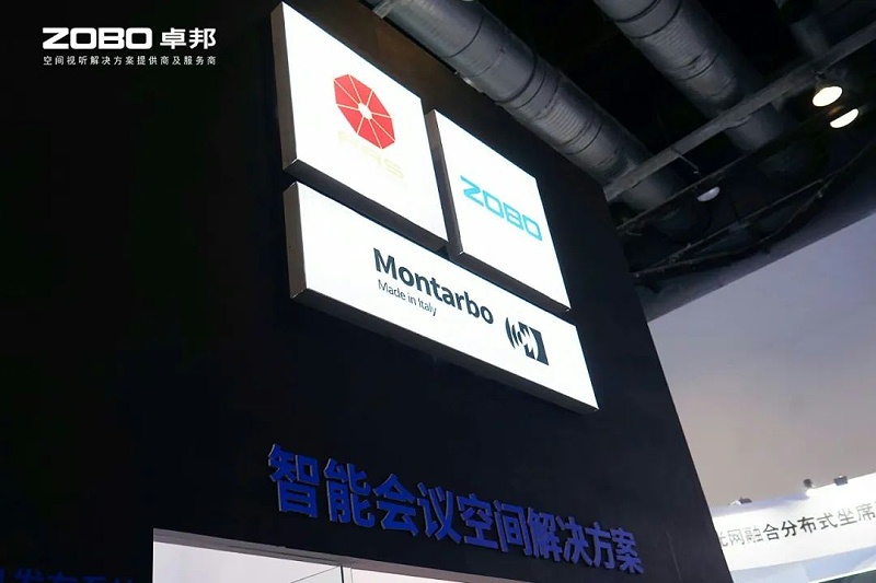 21不負期待丨2025北京InfoComm展 圓滿收官 ZOBO免费看片TV下载感恩遇見 5月廣州再相見!