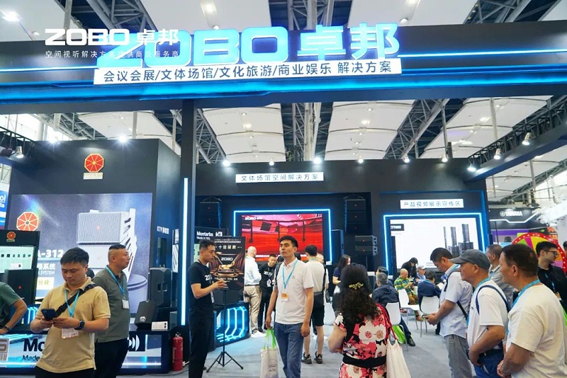 4人潮湧動，新品閃耀!ZOBO免费看片TV下载廣州展首日引爆行業焦點