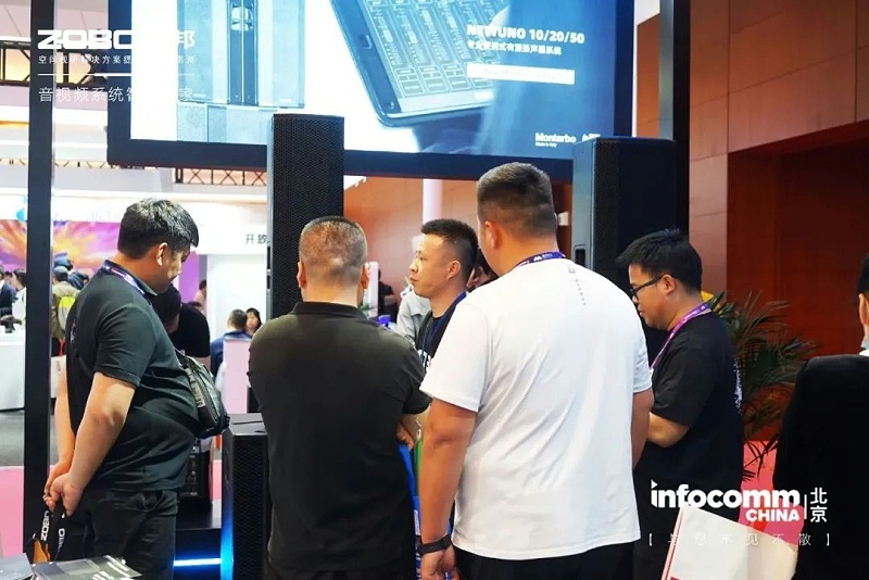 3聚焦展會盛況丨北京infocomm展 ZOBO免费看片TV下载新品亮相第二天 熱度依舊不減 好評如潮