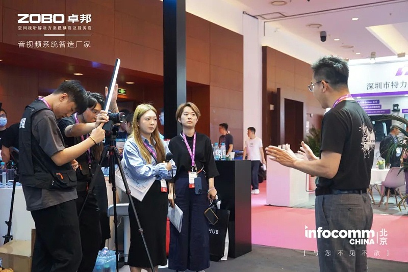 7新品首發不負期待丨2024北京InfoComm展 圓滿收官 ZOBO免费看片TV下载感恩遇見 5月廣州再相見!