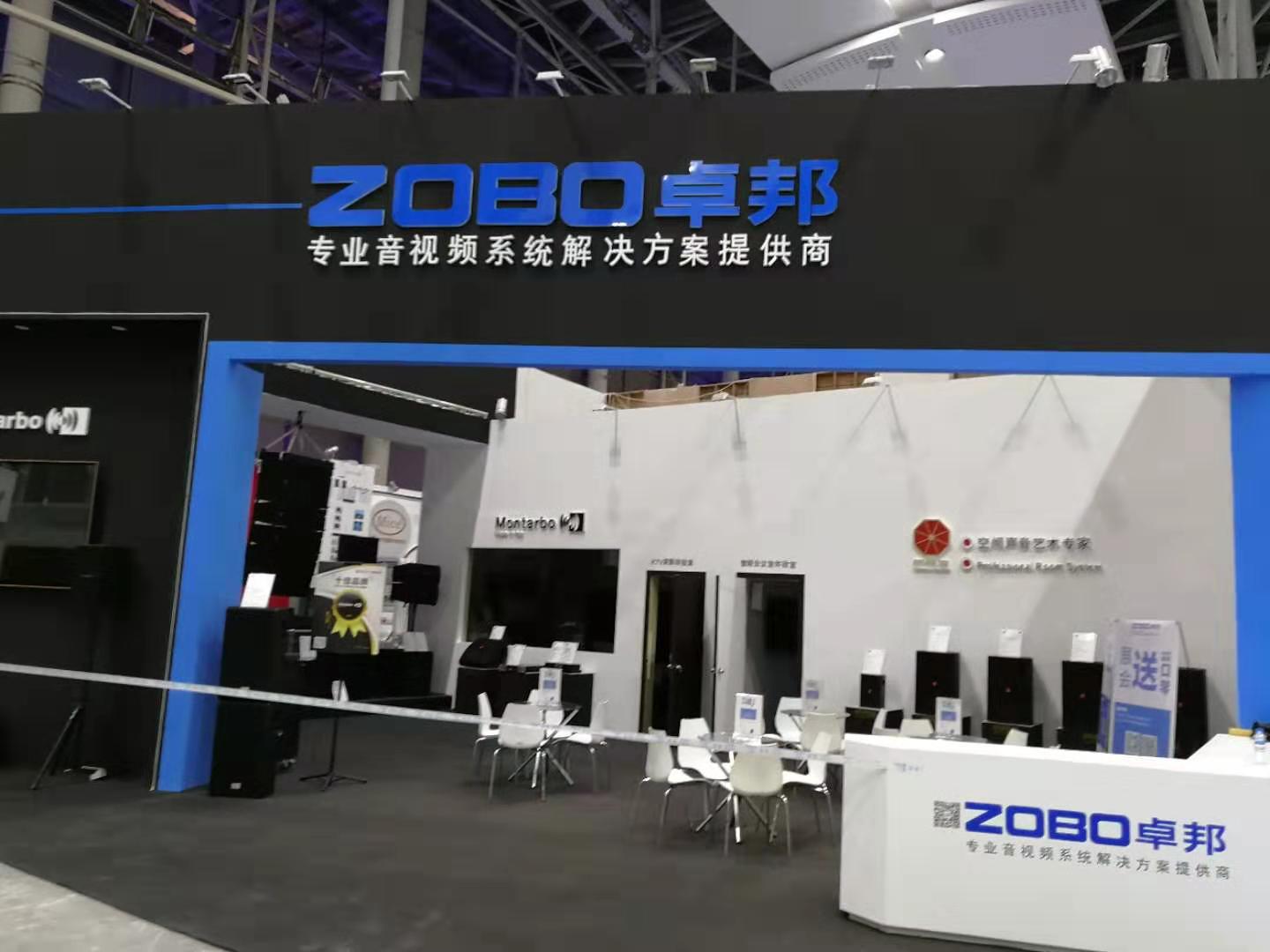聽說ZOBO免费看片TV下载展會天，觀展場麵一度有些失控