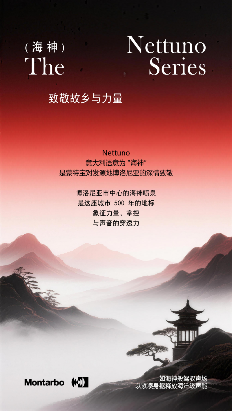 突破感官边界！沉浸式舞台剧《倩女幽魂之兰若浮生》即将席卷安徽百戏城大免费的看片网站