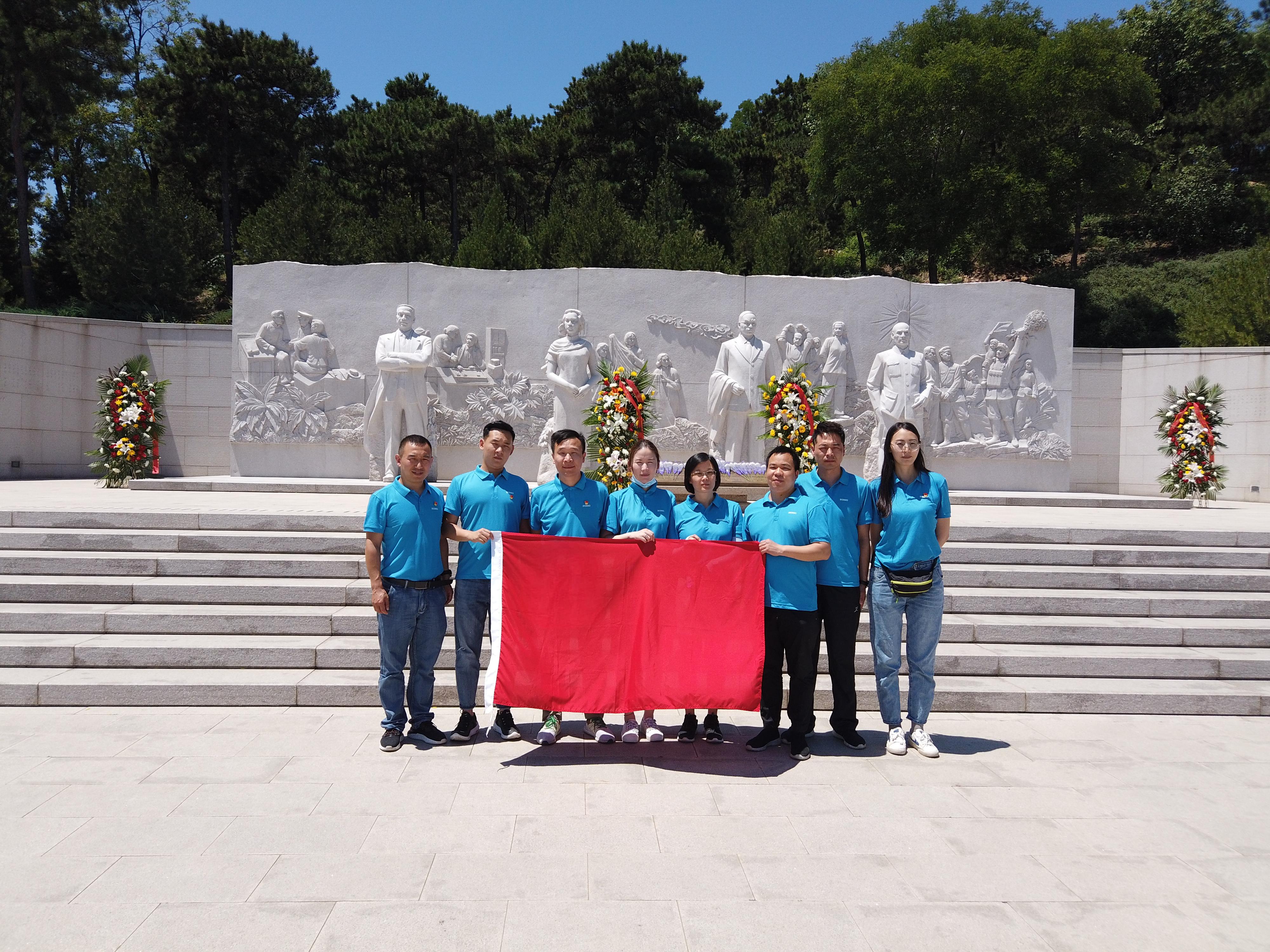 微信图片_20210619210301