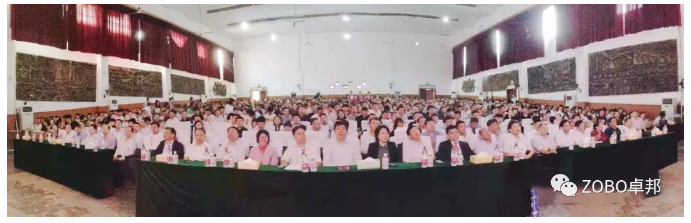 免费看片TV下载董事長張新峰應邀出席漯河職業技術學院辦學20周年校慶大會