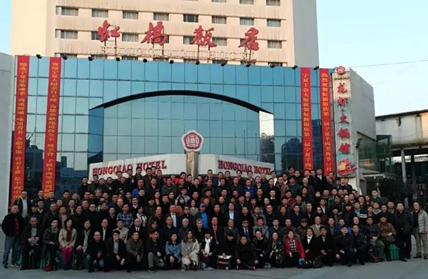 中國演藝設備技術協會第四分會成立，ZOBO免费看片TV下载精品免费看片在线观看网站祝賀