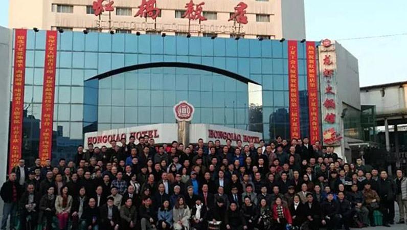 中國演藝設備技術協會第四分會成立，ZOBO免费看片TV下载祝賀