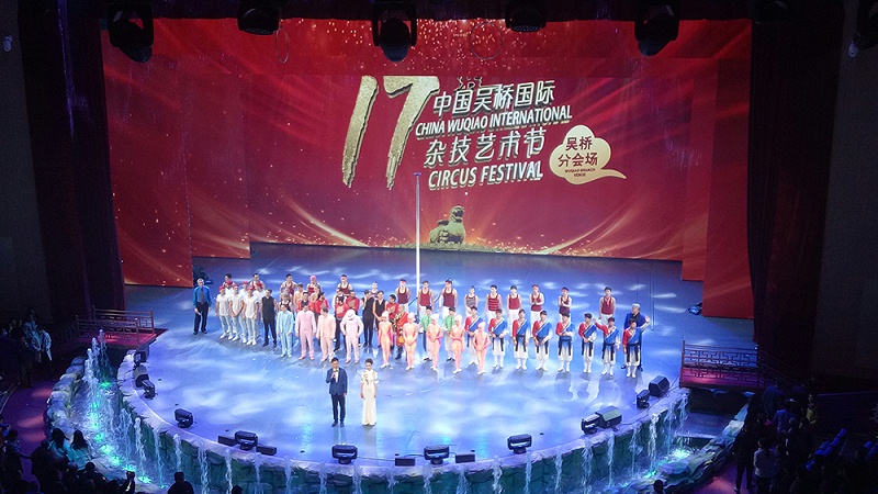 舞台免费看片在线观看网站增進舞台藝術表現力