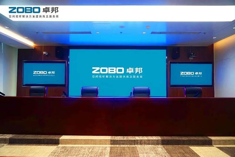 6ZOBO免费看片TV下载,PRS免费看片在线观看网站,無紙化會議室,專業免费看片在线观看网站係統,視頻顯示係統,外企大廈,集中控製係統