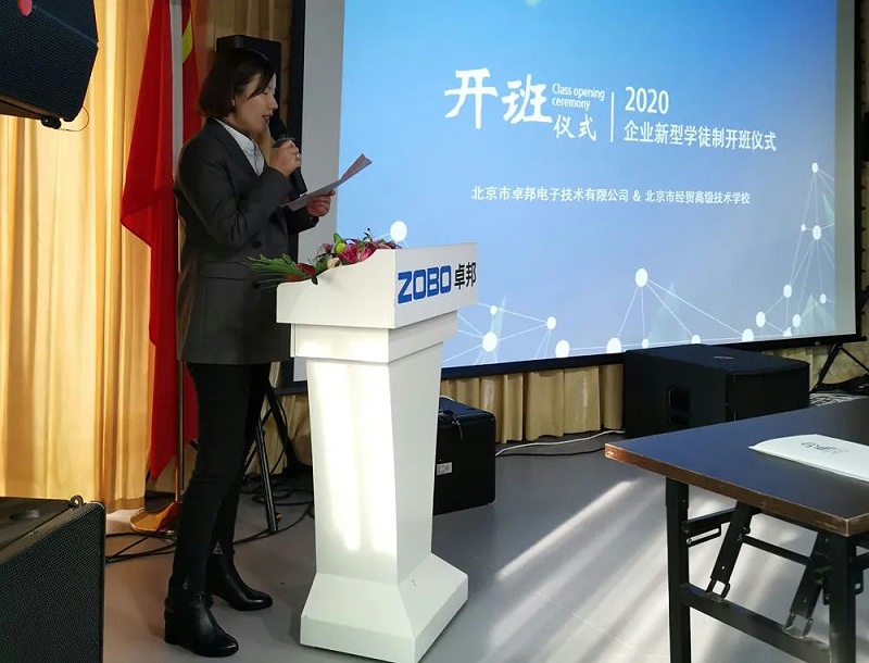 淺析免费看片在线观看网站設備原理與維修的教學改進
