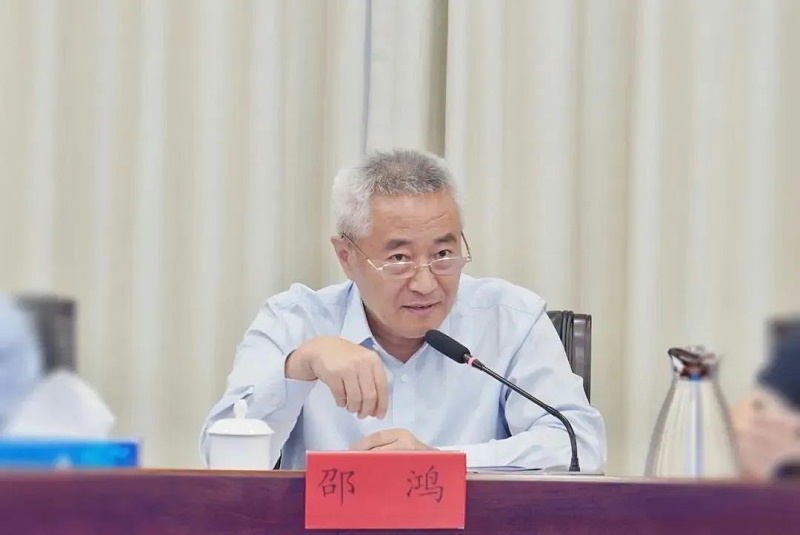 2祝賀丨ZOBO免费看片TV下载董事長張新峰任命為九三學社第十五屆中央委員會促進技術創新工作委員會委員