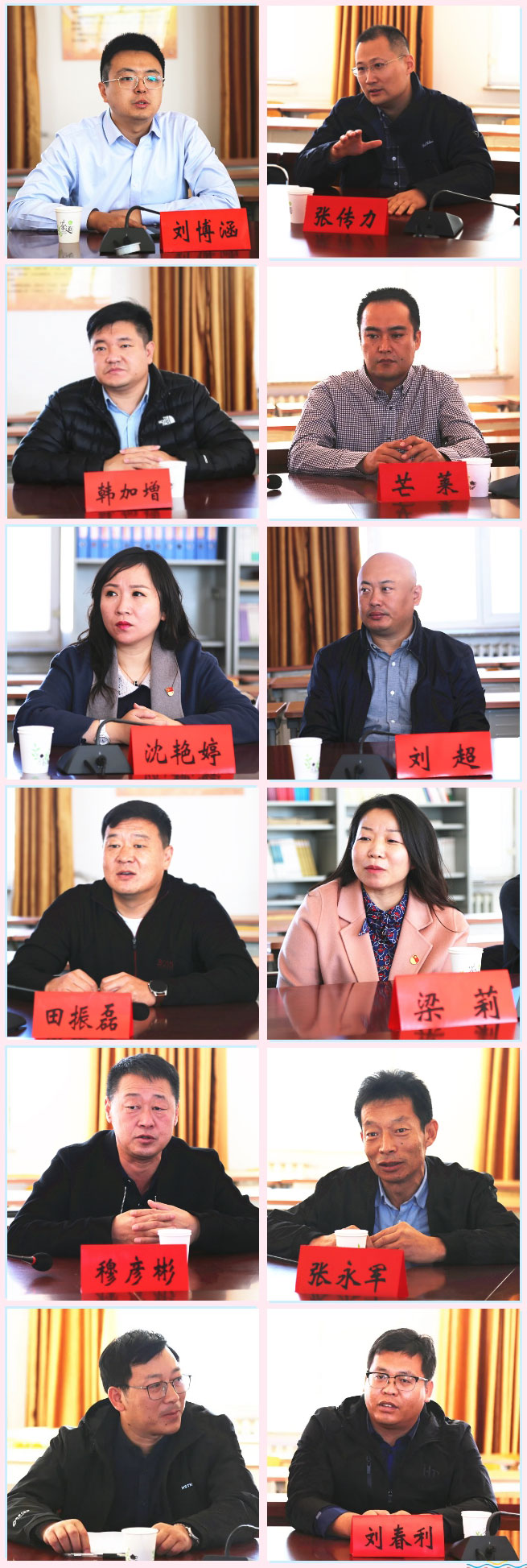 豐台共青團、豐台青聯一行赴內蒙古林西縣開展對口幫扶工作333