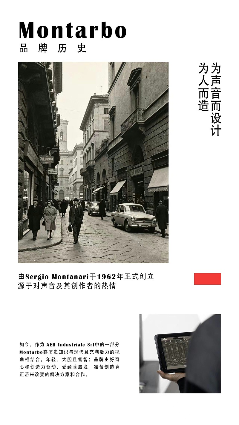 破圈！《倩女幽魂之兰若浮生》全国巡演首站告捷，沉浸式声场惊艳合肥！