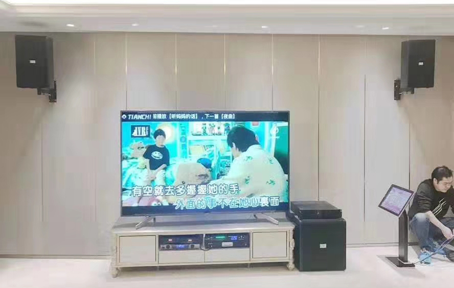 家庭影院係統免费看片在线观看网站設計娛樂化思考