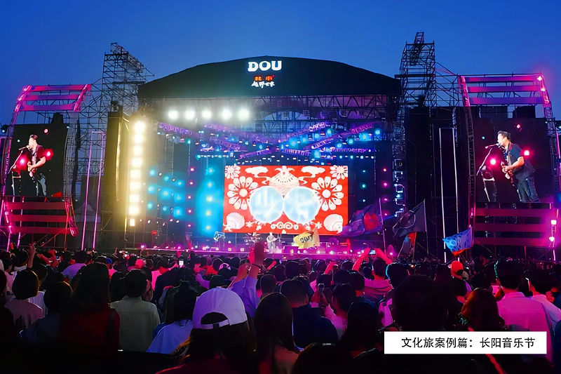 大型演出免费看片在线观看网站配置方案：打造震撼音效的解決方案