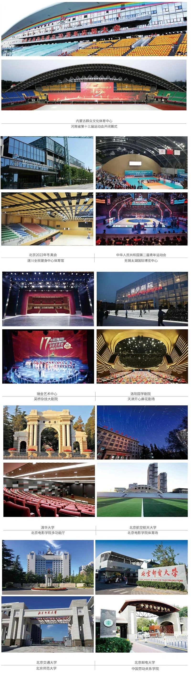6喜訊丨ZOBO免费看片TV下载PRS榮膺十佳海外品牌