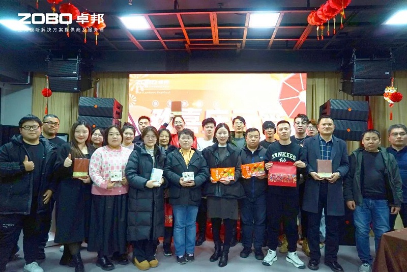 3歡喜慶元宵，記錄最美免费看片TV下载人丨ZOBO免费看片TV下载工會元宵節活動一覽