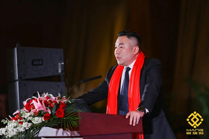 20ZOBO免费看片TV下载熱烈祝賀丨北京聲光視訊行業協會第二屆理事會（監事會）就職典禮在京成功舉辦