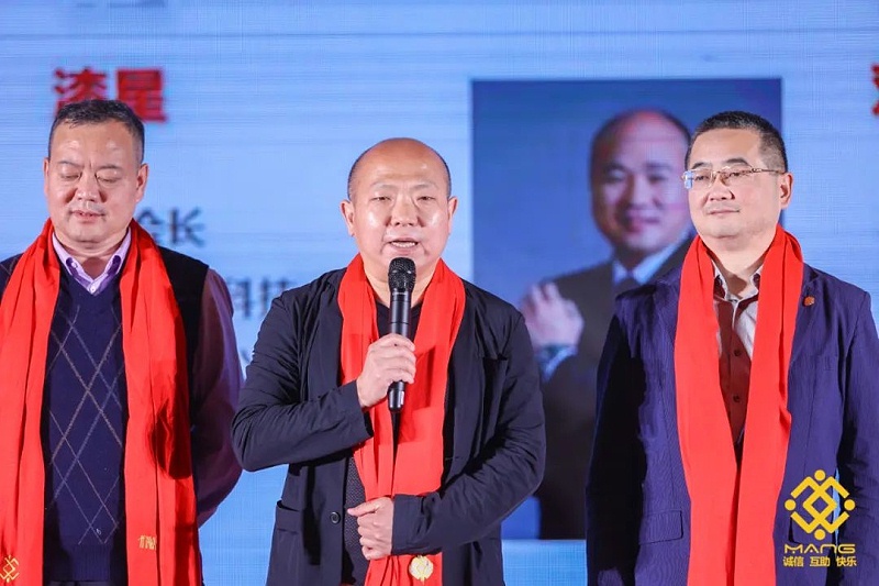 23ZOBO免费看片TV下载熱烈祝賀丨北京聲光視訊行業協會第二屆理事會（監事會）就職典禮在京成功舉辦