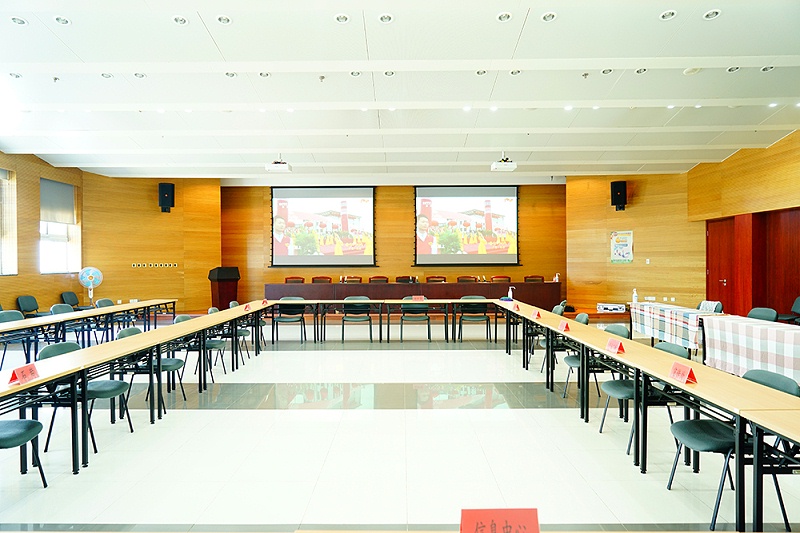 會議廣播係統解決方案：打造高效會議體驗