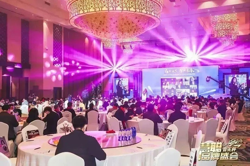榮譽見證丨ZOBO免费看片TV下载旗下PRS、ZOBO雙品牌，榮膺十佳品牌榮譽